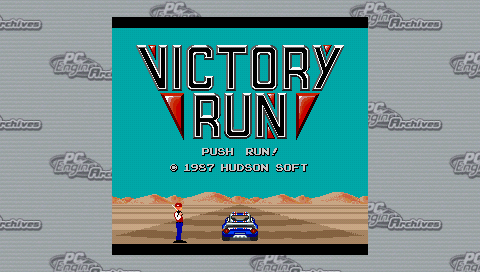 Victory Run - Eikou No 13,000km — Title screen