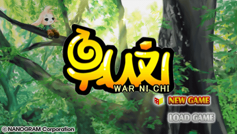War Ni Chi — Title screen