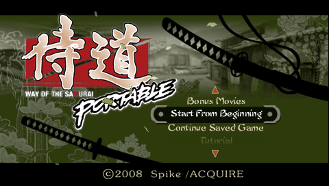Way Of The Samurai Portable — Title screen