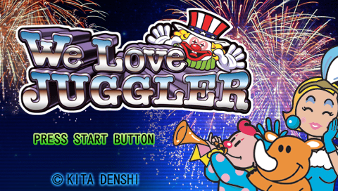 We Love Juggler — Title screen