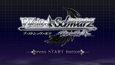 Weiss Schwarz Portable : Boost Schwarz — Title screen