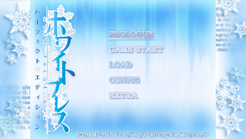 White Breath : Perfect Edition — Title screen