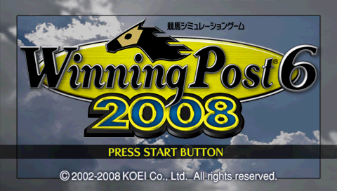 Winning Post 6 2008 — Title screen