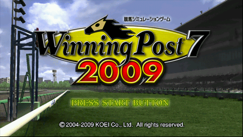 Winning Post 7 2009 — Title screen