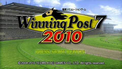 Winning Post 7 2010 — Title screen