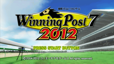 Winning Post 7 2012 — Title screen