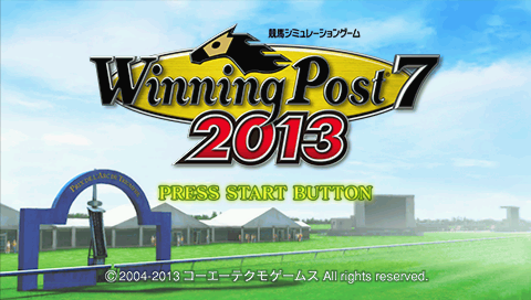 Winning Post 7 2013 — Title screen