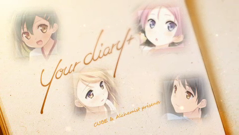Your Diary+ — Title screen
