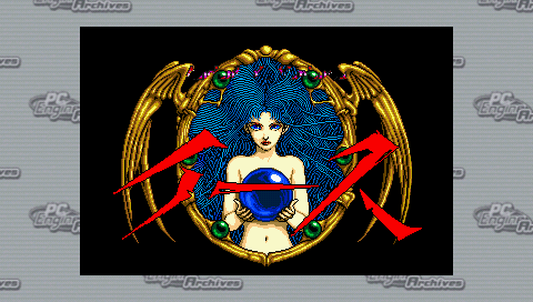 Ys I And I I — Title screen