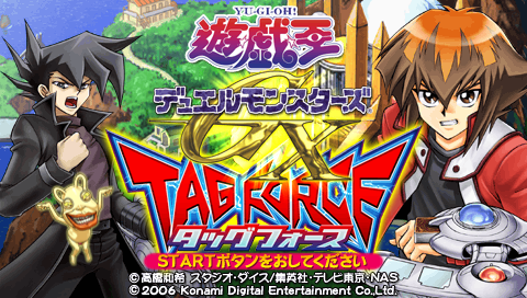 Yu-Gi-Oh! Duel Monsters GX : Tag Force — Title screen