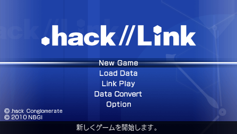 .hack//Link — Title screen