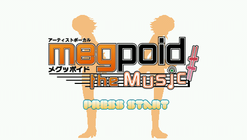 megpoid the Music# — Title screen