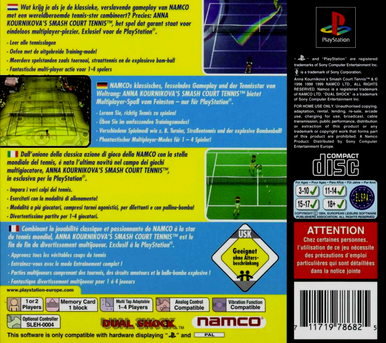 Anna Kournikova's Smash Court Tennis — Box back