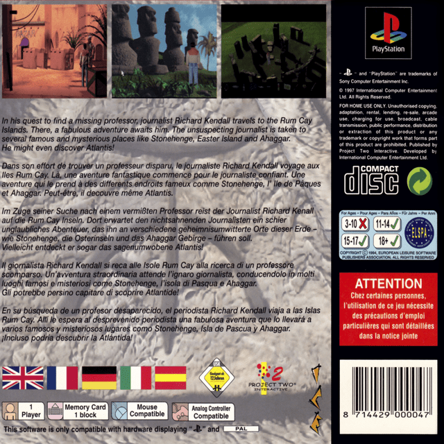Ark of Time — Box back