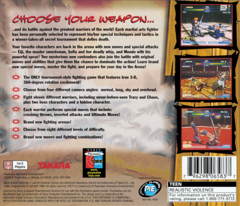 Battle Arena Toshinden 2 — Box back