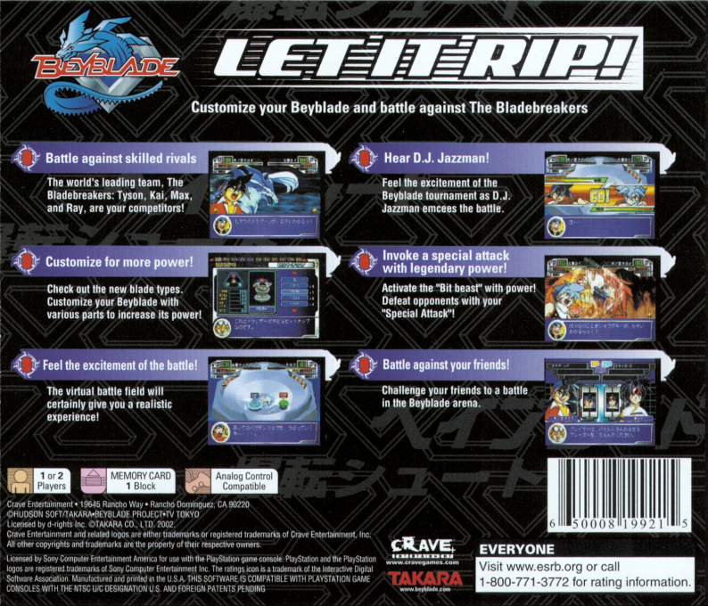 Beyblade — Box back
