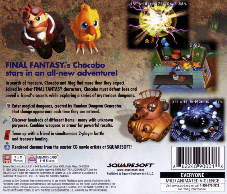 Chocobo's Dungeon 2 — Box back