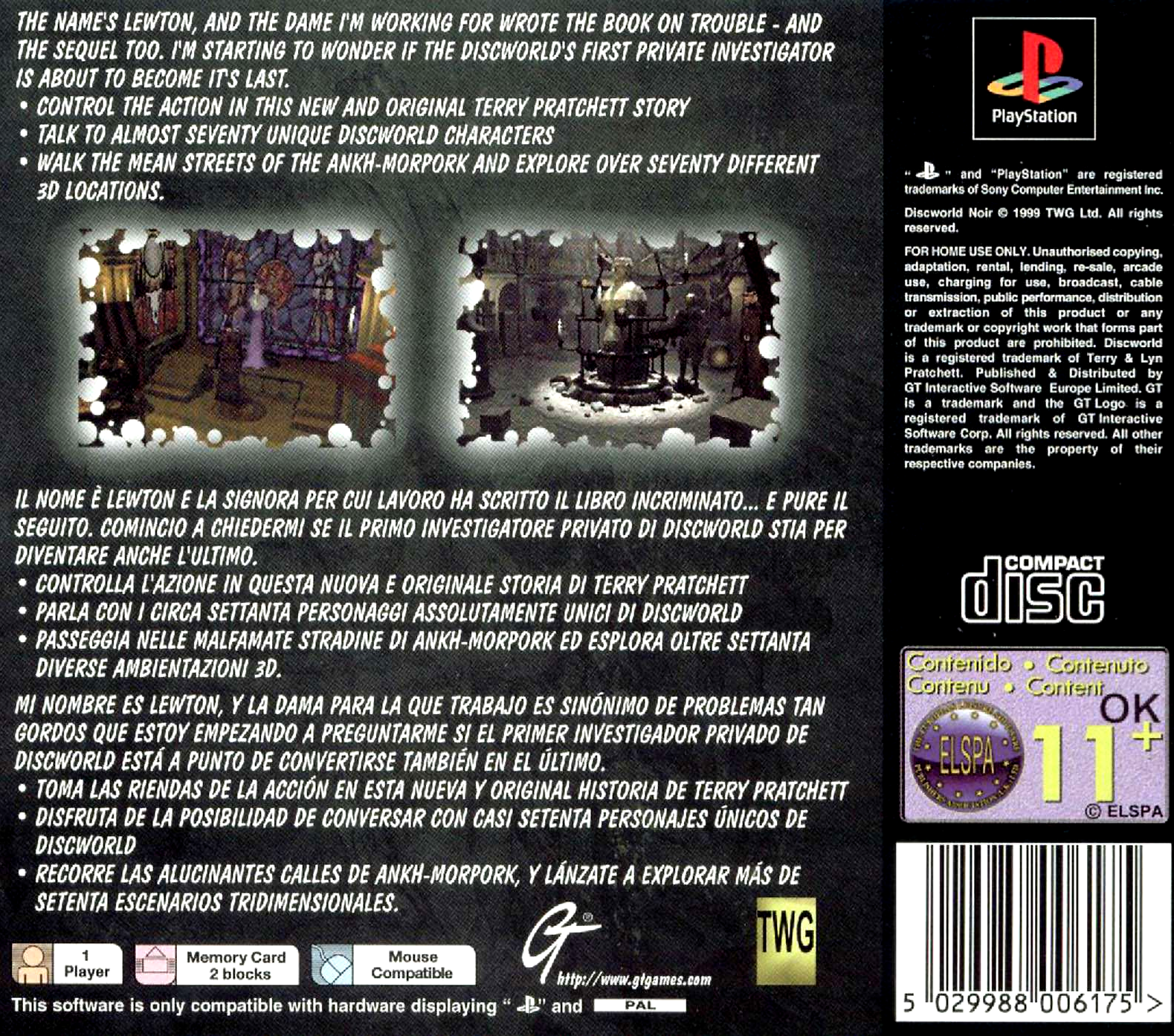 Discworld Noir — Box back