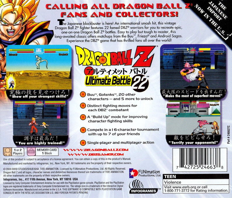 Dragon Ball Z : Ultimate Battle 22 — Box back