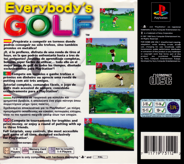 Everybody's Golf — Box back