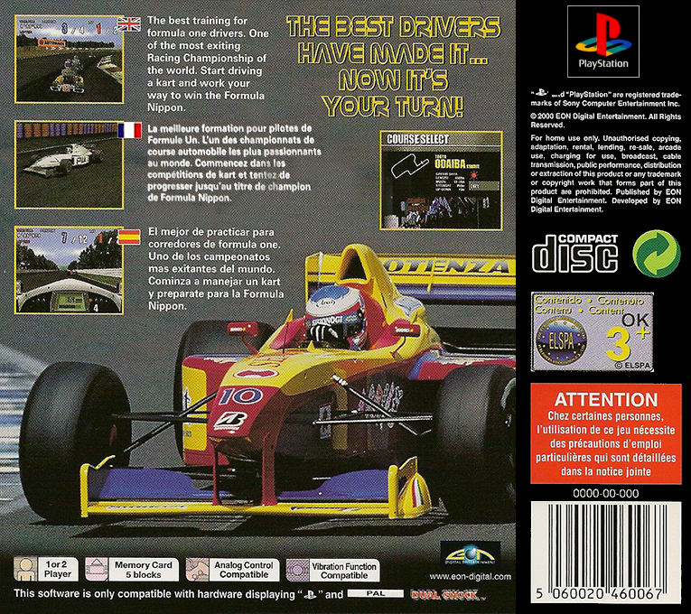 Formula Nippon — Box back