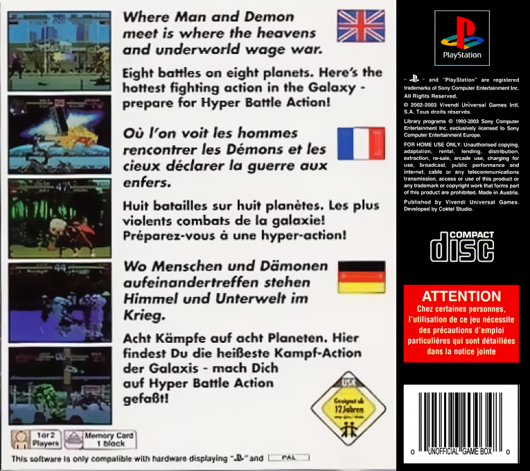 Galaxy Fight — Box back