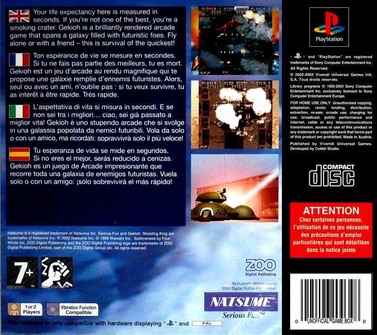 Gekioh : Shooting King — Box back
