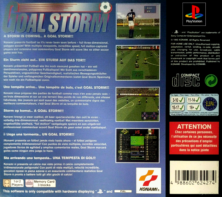 Goal Storm — Box back