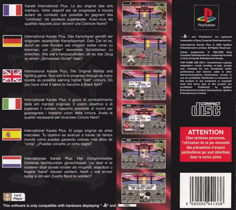 International Karate + — Box back