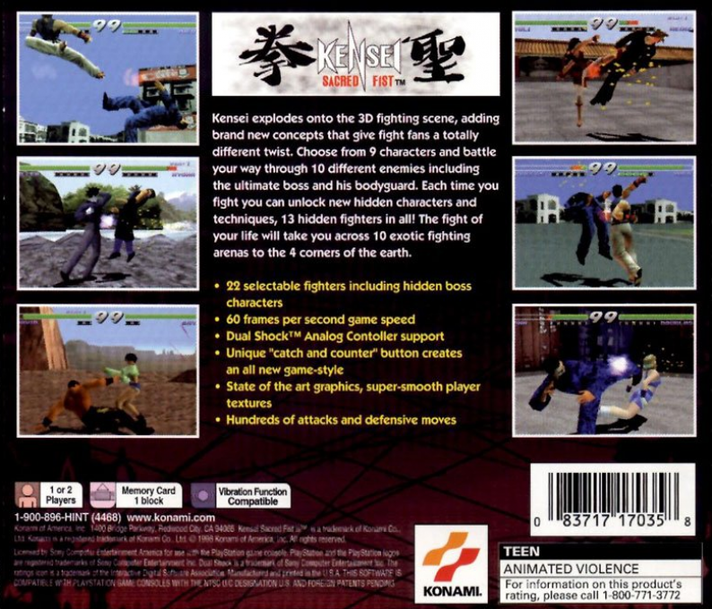 Kensei : Sacred Fist — Box back