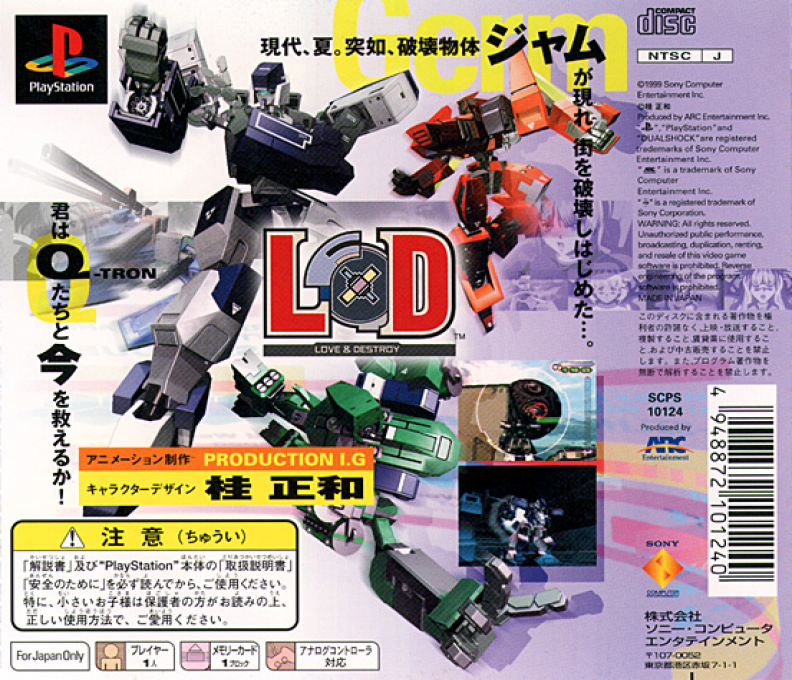 Love & Destroy — Box back
