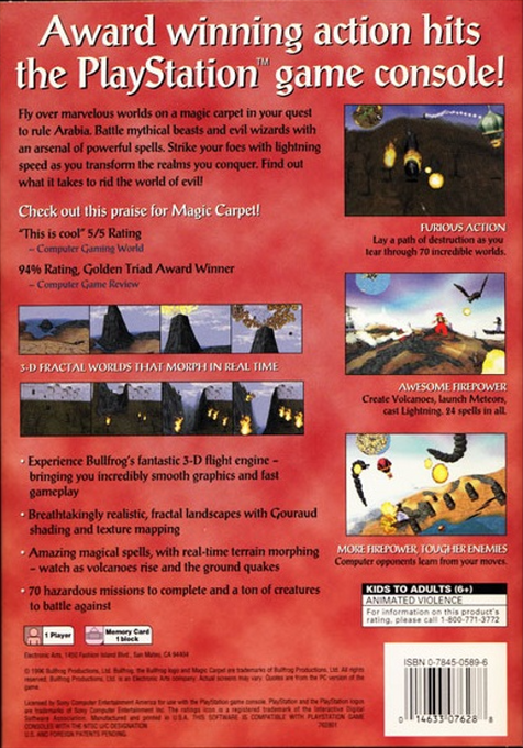 Magic Carpet — Box back