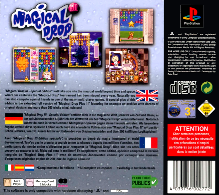 Magical Drop III — Box back