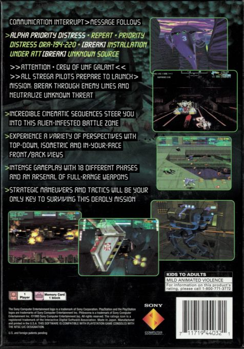 Philosoma — Box back