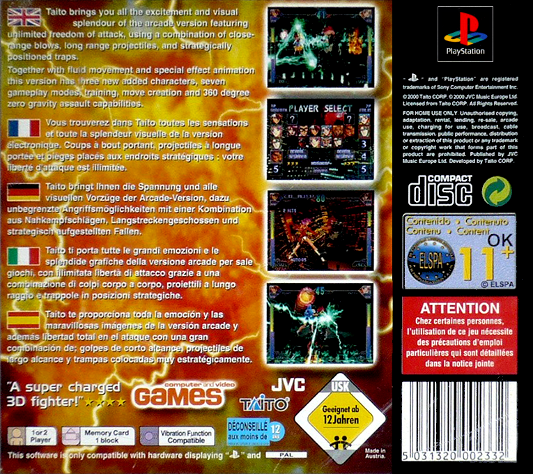 Psychic Force 2 — Box back
