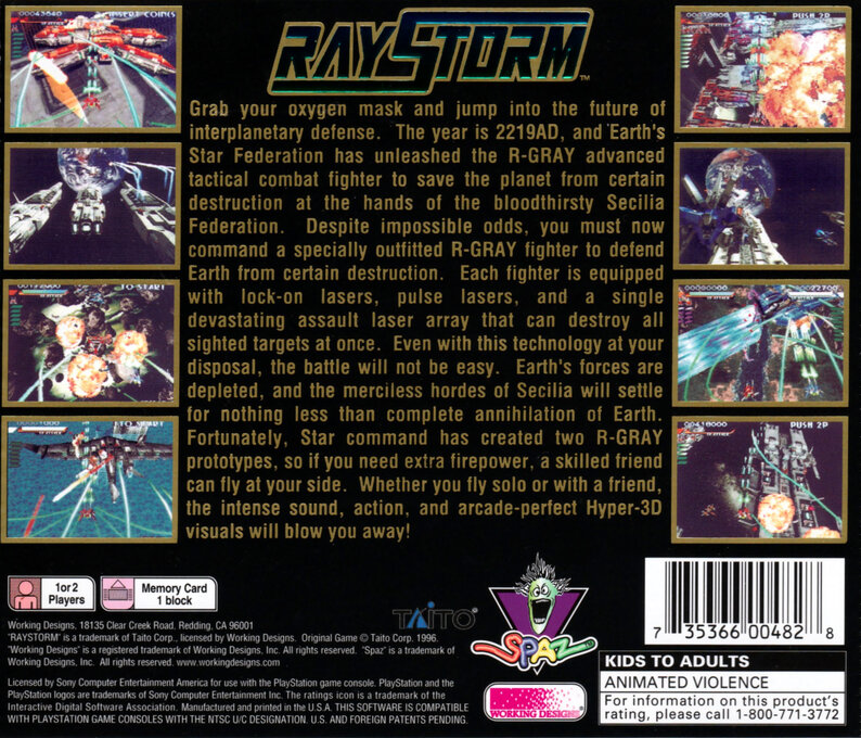 RayStorm — Box back