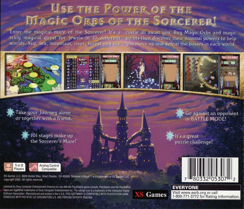 Sorcerer's Maze — Box back