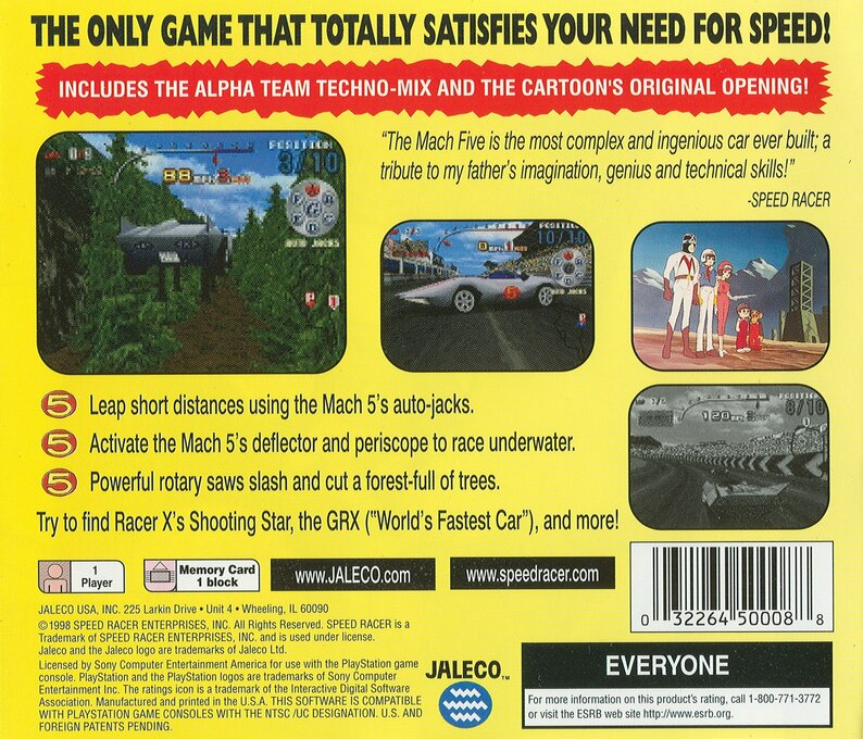 Speed Racer — Box back