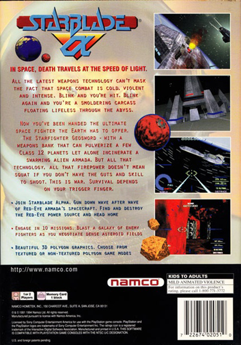Starblade Alpha — Box back