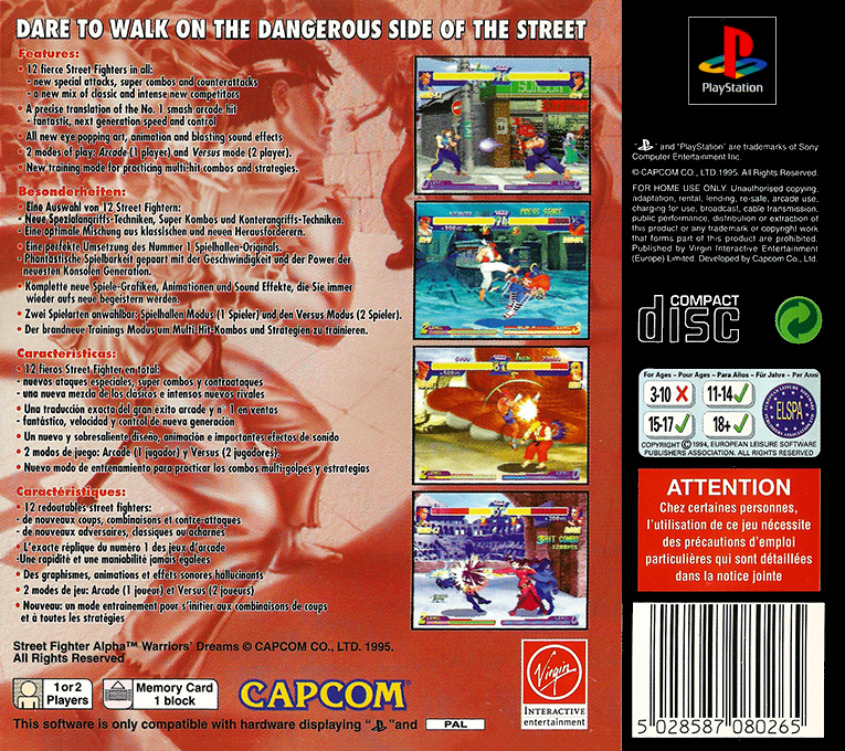 Street Fighter Alpha : Warriors' Dreams — Box back