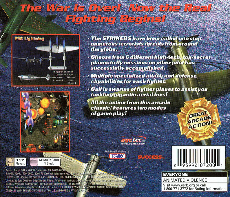 Strikers 1945 — Box back