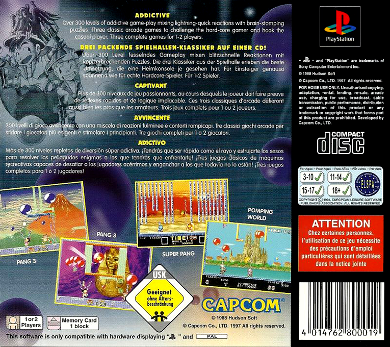 Super Pang Collection — Box back