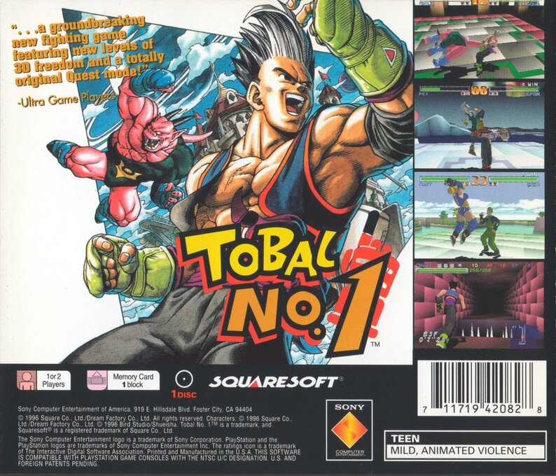 Tobal No. 1 — Box back