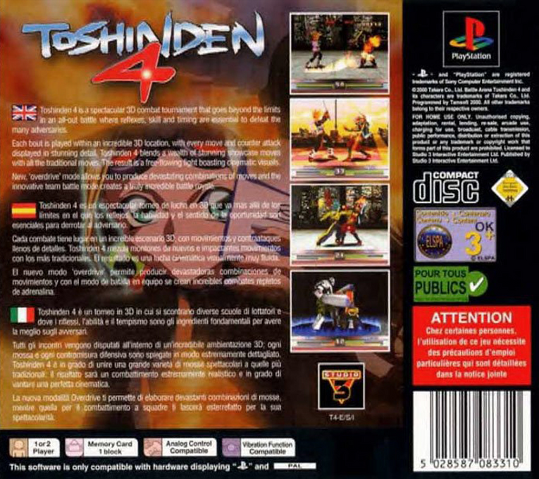 Toshinden 4 — Box back