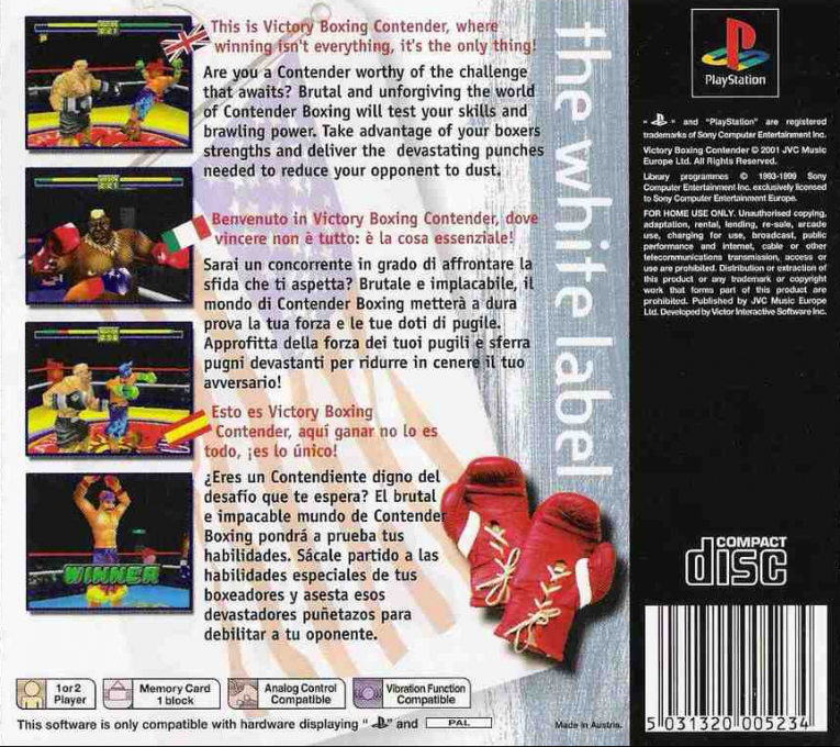 Victory Boxing Contender — Box back