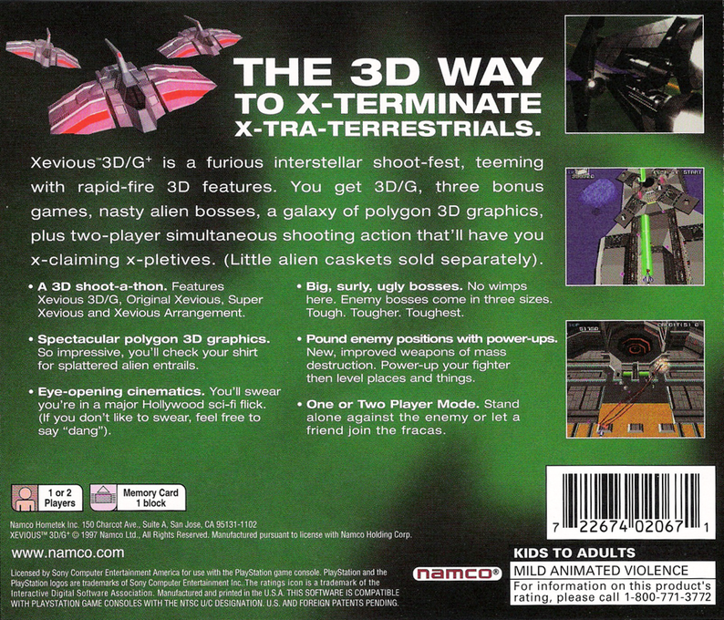 Xevious 3D/G+ — Box back