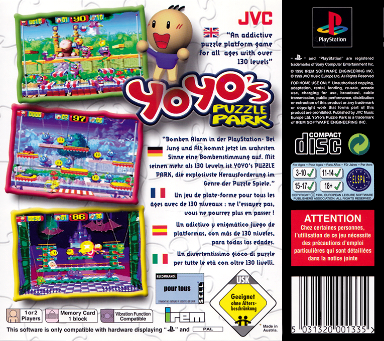 Yoyo's Puzzle Park — Box back
