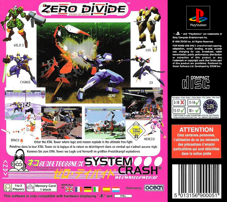 Zero Divide — Box back
