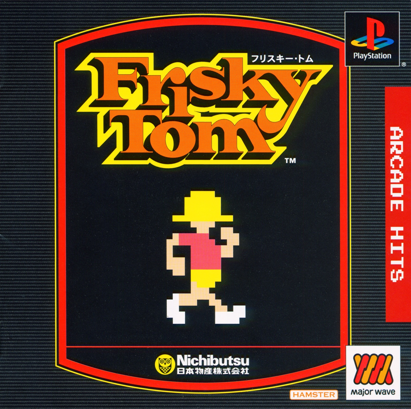 Arcade Hits : Frisky Tom