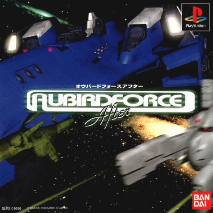 Aubirdforce : After